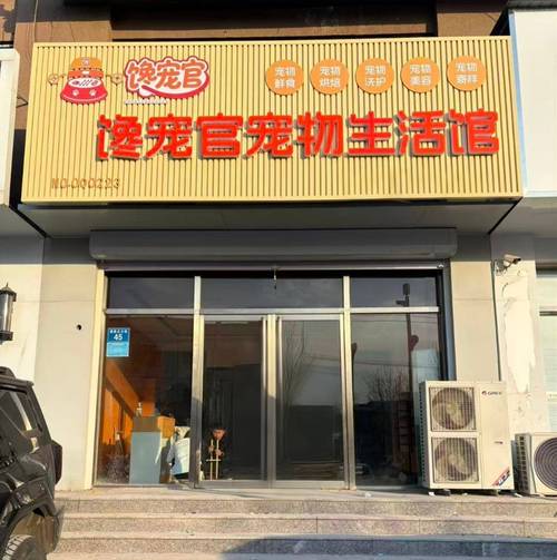 管理系统,线上流量运营指导服务,对比同类品牌,其海外工厂的供应链