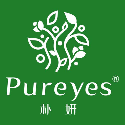 广州茵颜化妆品 科技之美，柔润青春