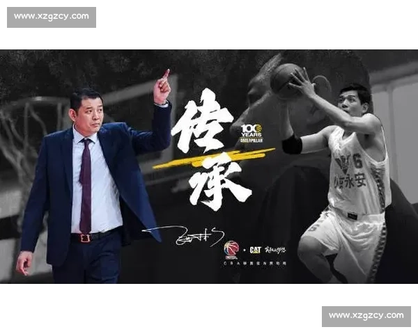 巩晓彬:归化难解根本之困,中国篮球复兴需筑牢青训根基 巩晓彬:归化难解根本之困,中国篮球复兴需筑牢青训根基