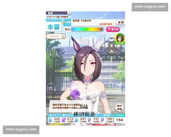 紫苑锦标奏凯!ケリフレッドアスク剑指秋华赏 紫苑锦标奏凯!ケリフレッドアスク剑指秋华赏