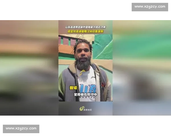 山东烤全羊宴暖意浓:郭凯携妻亮相 高诗岩踮脚抢镜 鲍威尔官宣加盟 山东烤全羊宴暖意浓:郭凯携妻亮相 高诗岩踮脚抢镜 鲍威尔官宣加盟