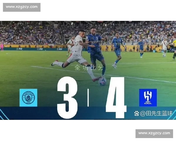 曼城世俱杯 16 强出局损失 1370 万奖金,高层八强目标落空 曼城世俱杯 16 强出局损失 1370 万奖金,高层八强目标落空