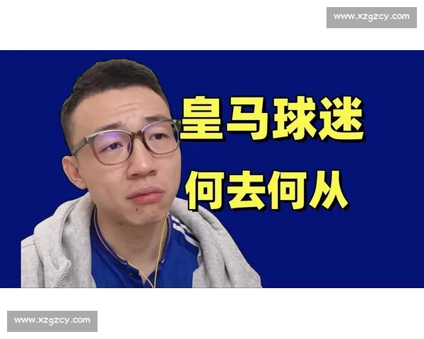 广州恒大战皇马世界豪门对决引爆球迷期待之夜焦点赛事全城关注