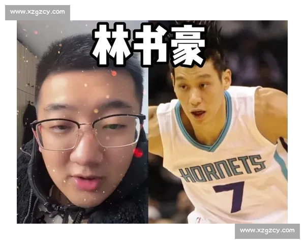 林书豪对阵湖人全场录像回顾成名之夜掀起疯狂旋风改变联盟格局