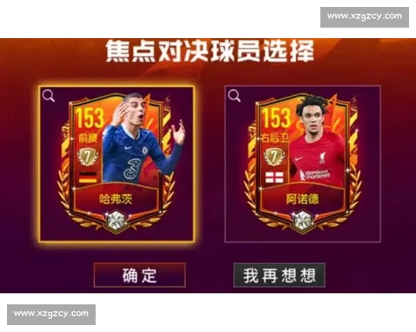 火箭对阵老鹰焦点之战直播前瞻球星对决看点全解析赛场走势深度观察